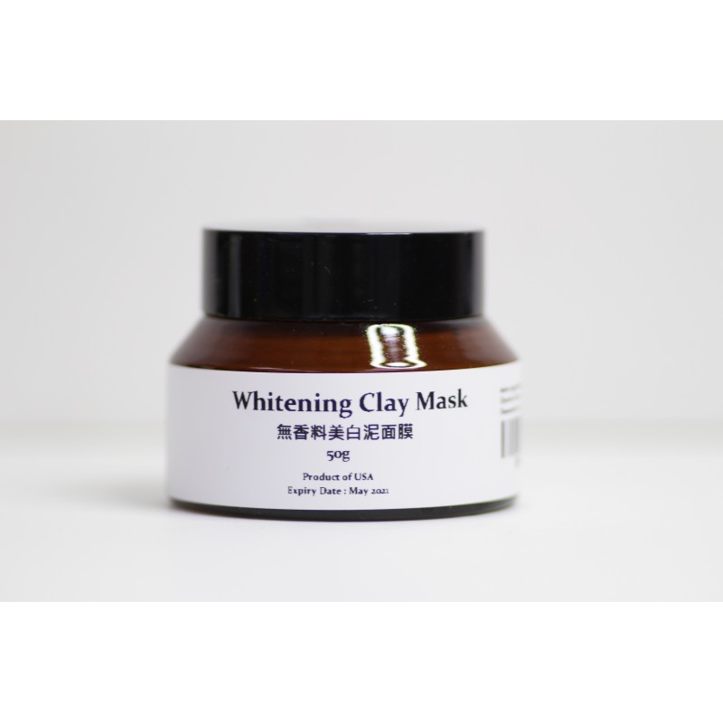 Whitening Clay Mask (無香料美白泥面膜) 